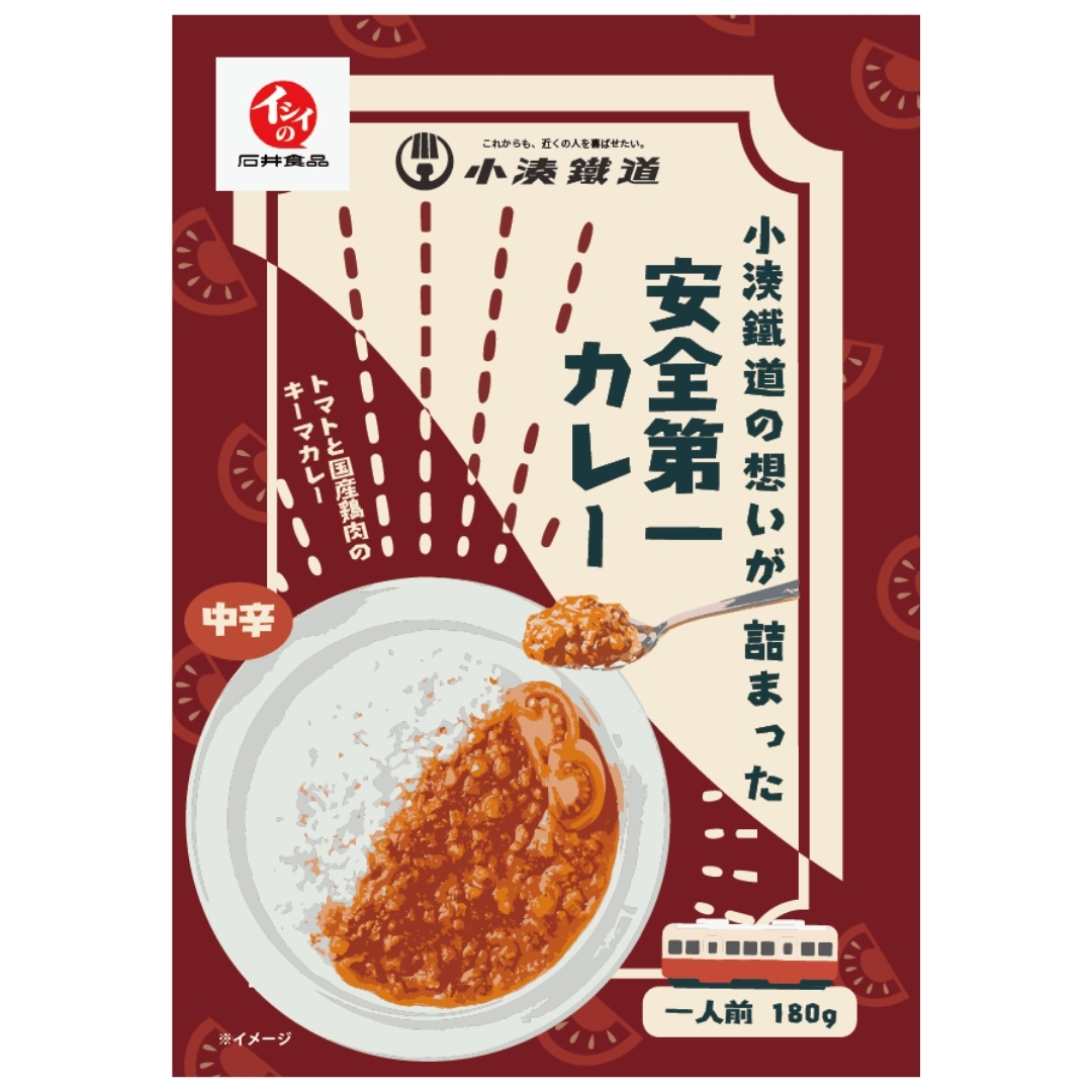 S画像