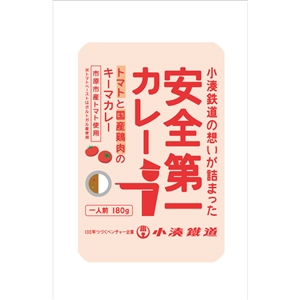 S画像