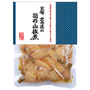 【定期便同梱専用】今年採れた京都府京丹波産の筍使用　筍の山椒煮