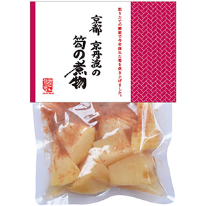 【定期便同梱専用】京都京丹波町産筍使用　筍の煮物