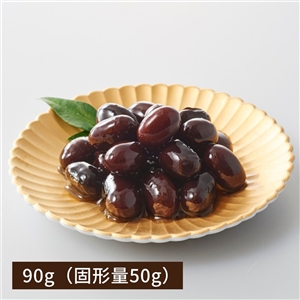 【定期便同梱専用】北海道産黒豆煮90g（固形50g/冷蔵品)│イシイのおせち2024