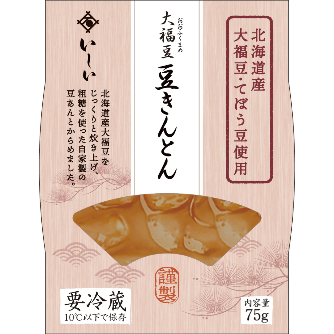 S画像
