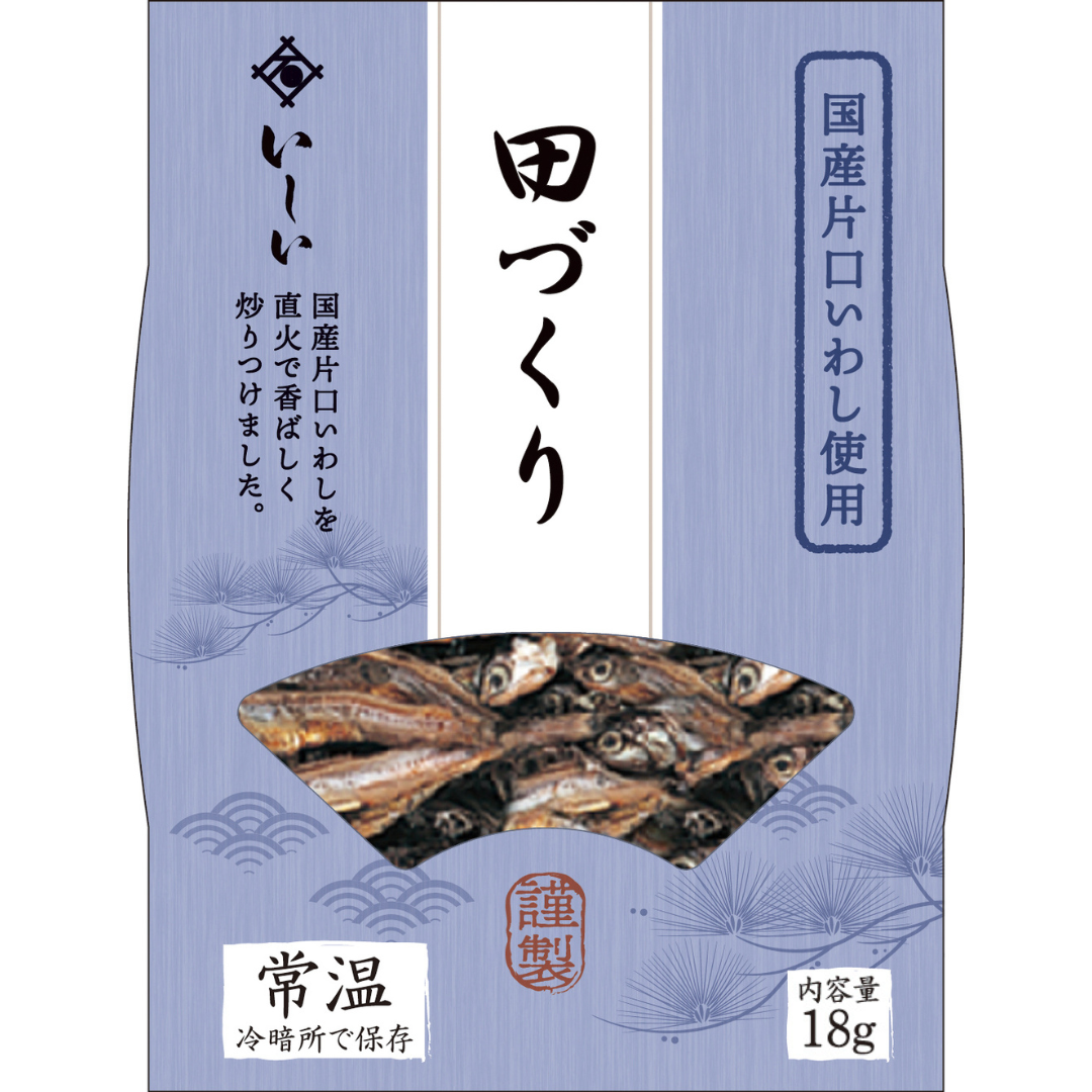 S画像