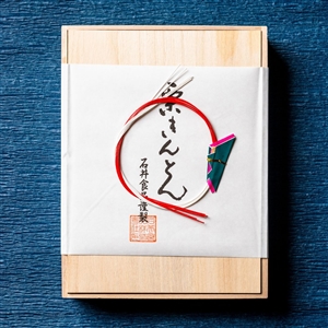 S画像