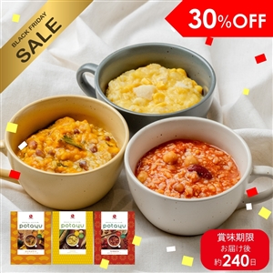 【送料無料】野菜のお粥 potayu（ぽたーゆ） 箱買いセット（常温品）