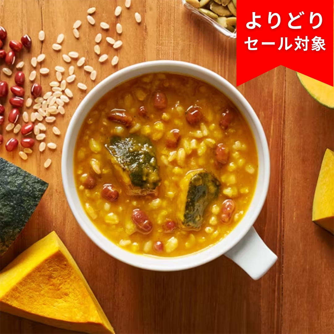 野菜のお粥 potayu pumpkin（ぽたーゆ パンプキン）5袋（常温品）