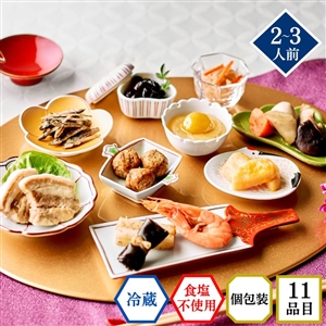 【おせち料理 2026/送料無料/12月31日お届け】食塩不使用 イシイのちづる（冷蔵品）＿