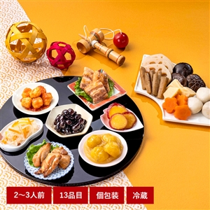 【完売御礼/おせち料理 2023/12月30日お届け】食物アレルギー配慮おせち かなえ（冷蔵品）
