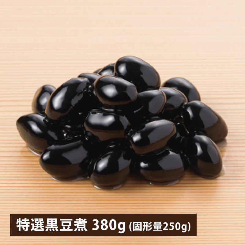 【12月23日からお届け/送料無料】特選 丹波篠山市産黒豆煮 380g（冷蔵品）｜お歳暮・おせち料理に＿*