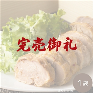 【完売御礼】チキンロール（冷蔵品）｜クリスマス・お正月に