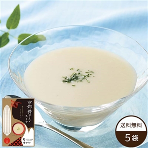 【6月23日からお届け/送料無料】京都舞コーンスープ 5袋（常温品）＿