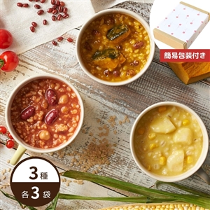 【包装付き/送料無料】野菜のお粥 potayu(ぽたーゆ)9袋セット(3種×3袋)(簡易包装/常温品)