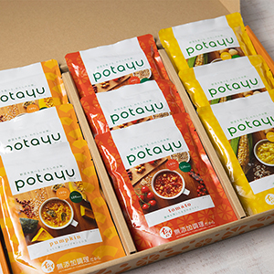 【送料無料】potayu9袋セット（3種×3袋）（常温・冷蔵便）