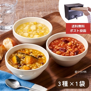 【定期購入/送料無料/ポスト投函】野菜のお粥 potayu(ぽたーゆ)3種(常温品)