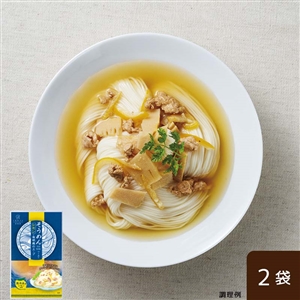 【今季販売終了】そうめんTO YOU レモンと有明鶏のスープ 2袋（常温品）