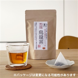 【宮崎茶房】有機焙煎烏龍茶ティーバッグ（常温品）