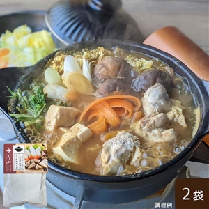 京都府亀岡 片山商店の黒豆味噌を使った 黒豆味噌鍋の素 2袋（2ー3人前）（常温品）