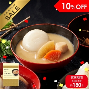 【送料無料/関西風】雑煮のつゆ 京都雑煮10袋 ※餅なし（常温品）｜お歳暮・おせち料理に＿