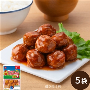 1.5倍ミートボール 5袋（冷蔵品）