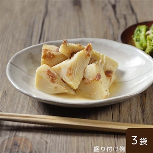 イシイの京都京丹波の筍の煮物 3袋（常温品）: 通常商品｜石井食品公式