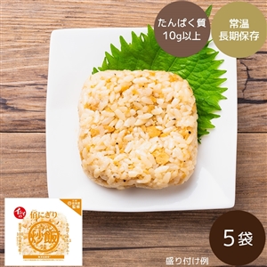 【10月7日からお届け】イシイの佰にぎり 炒飯味 5袋（常温品）