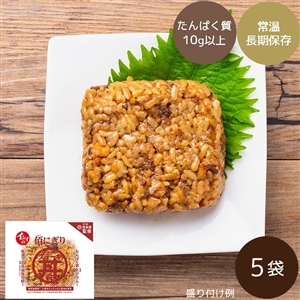 【賞味期限短め/10%OFF】イシイの佰にぎり ステーキ丼味 5袋(常温品)