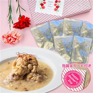 【母の日/送料無料】有明鶏のサムゲタン風スープ 6袋（常温品）＿