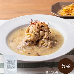 【送料無料】有明鶏のサムゲタン風スープ 6袋（常温品）
