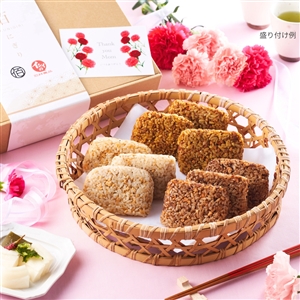 【母の日/送料無料】イシイの佰にぎりギフトセット 3種×3袋（母の日包装・カードあり/常温品）