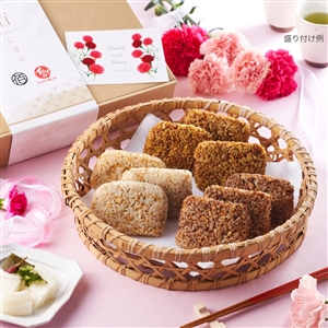 【母の日/送料無料】イシイの佰にぎりギフトセット 3種×3袋（母の日包装・カードあり/常温品）