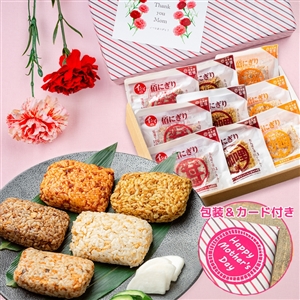 【母の日/送料無料】イシイの佰にぎりギフトセット 3種×3袋（母の日包装・カードあり/常温品）＿