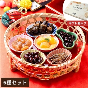 【12月23日からお届け/送料無料】お正月料理詰め合わせ（冷蔵品）｜お歳暮・おせち料理に＿*