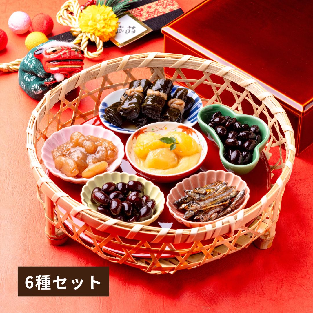 【12月23日からお届け/送料無料】お正月料理詰め合わせ（冷蔵品）｜お歳暮・おせち料理に＿*