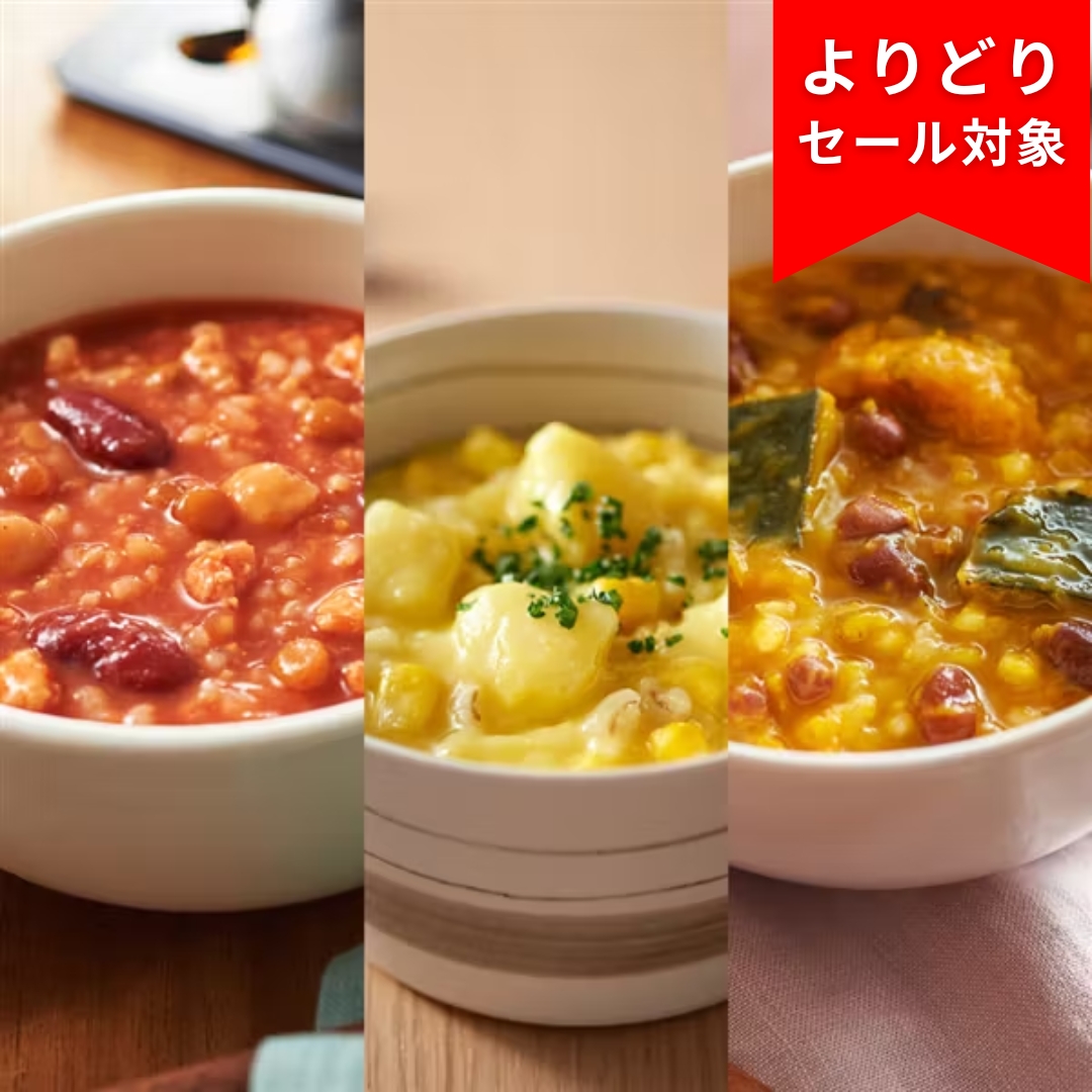 野菜のお粥 potayu（ぽたーゆ）プチギフトセット（ラッピングなし/常温品）