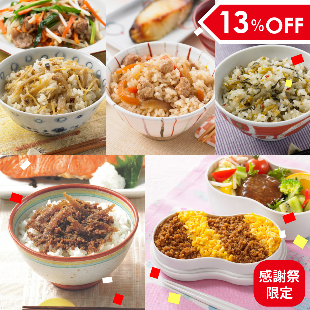 【感謝祭限定】イシイのとりそぼろ・まぜごはんの素5種7袋（冷蔵・常温品）