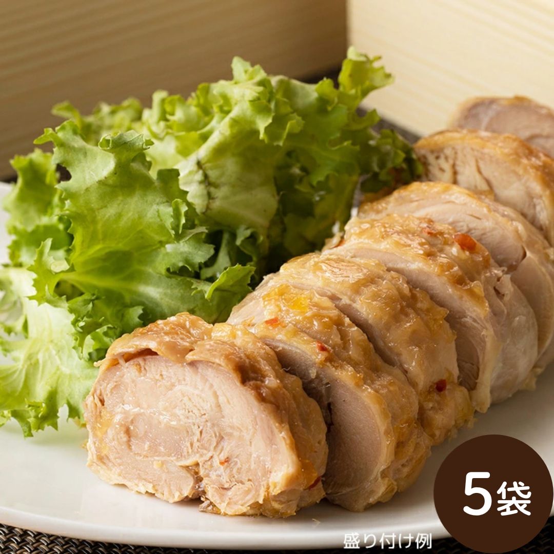 【12月3日からお届け/送料無料】チキンロール 5袋（冷蔵品）｜クリスマス・お正月に＿*