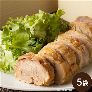【送料無料】チキンロール 5袋(冷蔵品)|お正月に