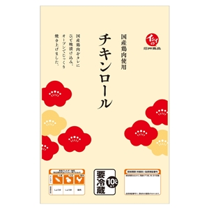 S画像