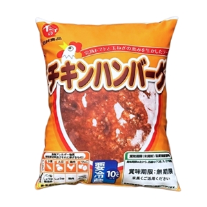 S画像