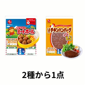 S画像