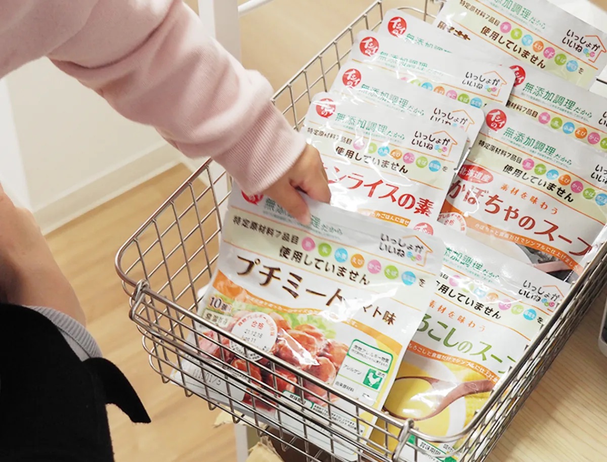 子供向け非常食も必要！？4人家族が1週間過ごすための防災グッズ・備蓄とは？