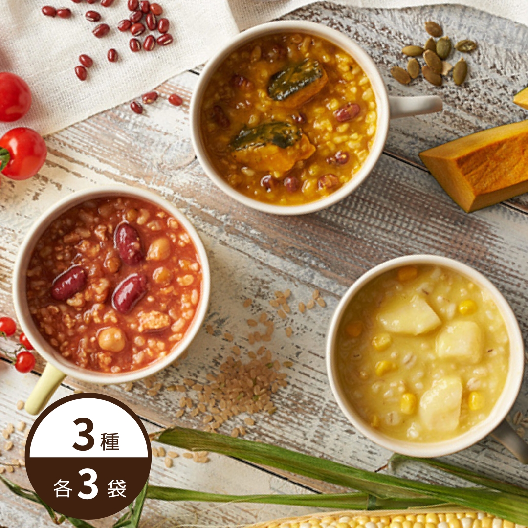 【送料無料】野菜のお粥 potayu(ぽたーゆ)9袋セット(3種×3袋/常温品)|ギフトにもおすすめ(通常配送 / 4,100円)