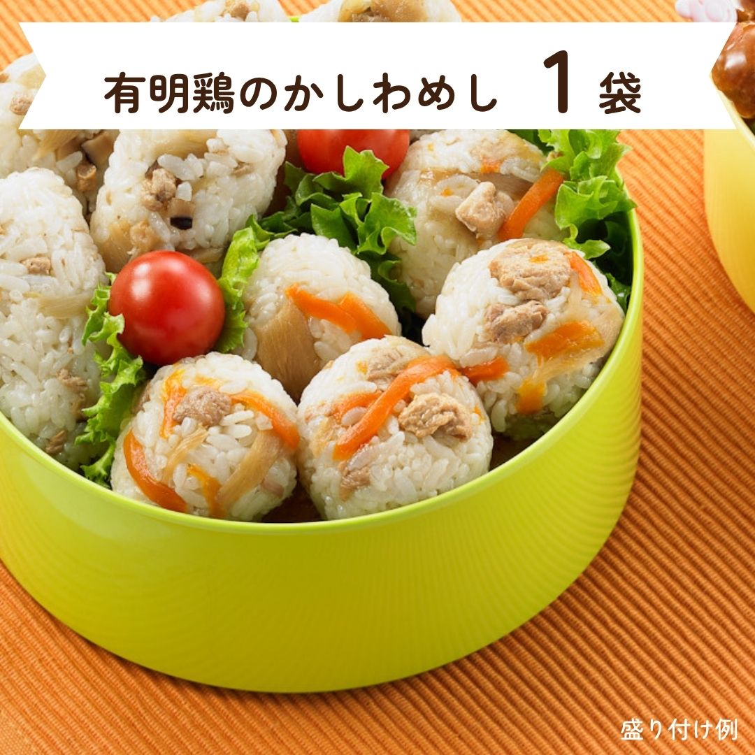 とりそぼろ 有明鶏のとりそぼろ 各2袋