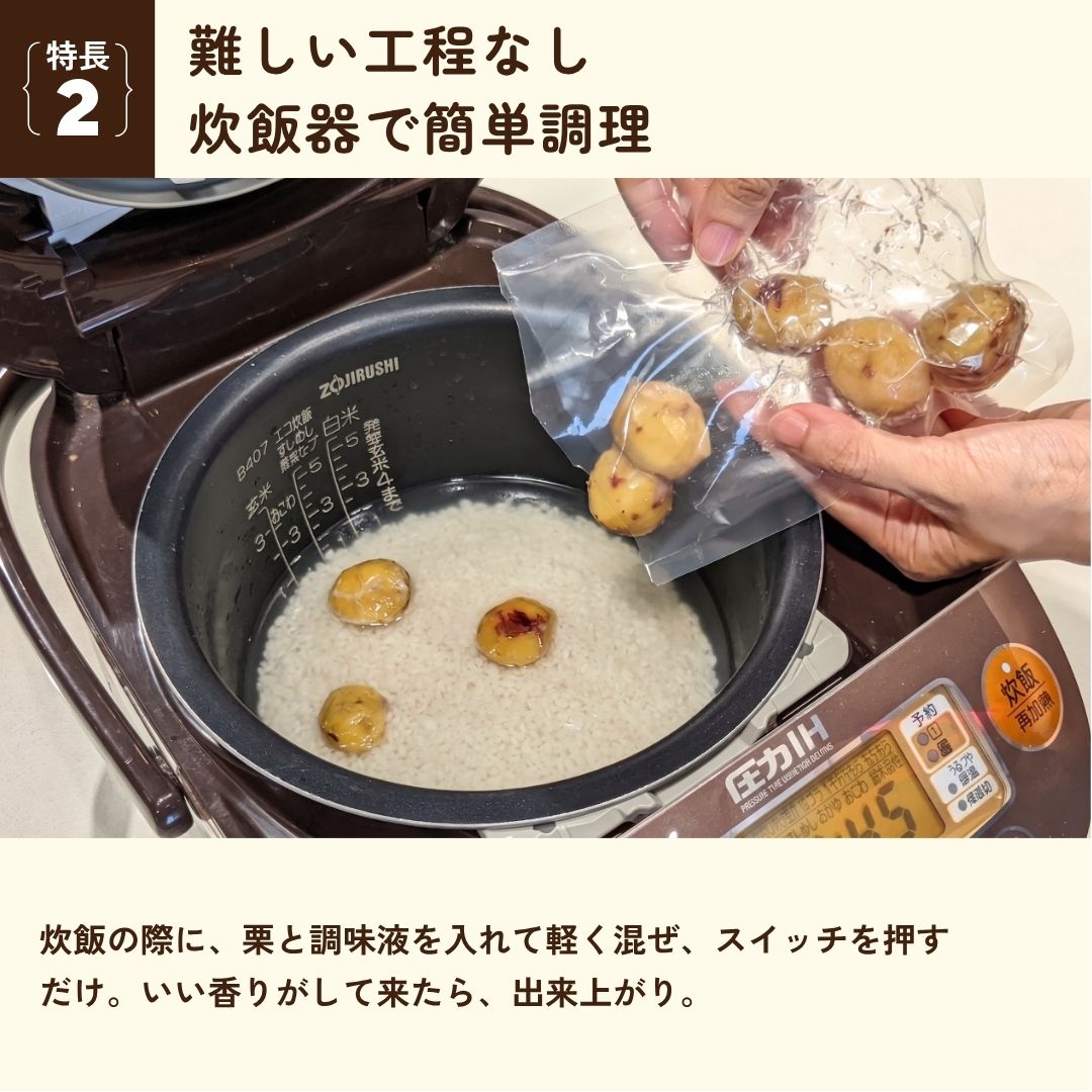 いつでも、どこでも楽しめる万能お芋スイーツ