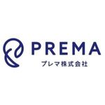 プレマ株式会社