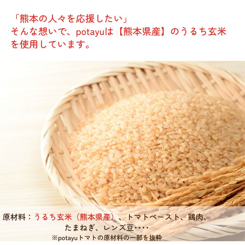 商品特長_画像5-2
