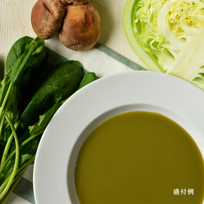 緑の野菜スープ　通常商品｜石井食品公式　7袋（常温品）:　無添加調理通販サイト　熊本大学名誉教授　前田浩監修
