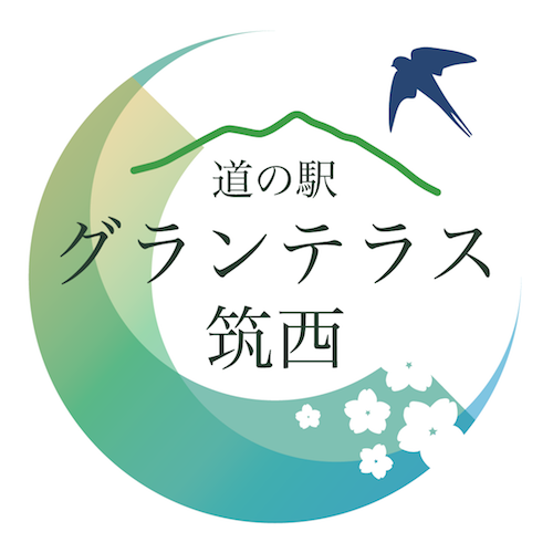 グランテラス