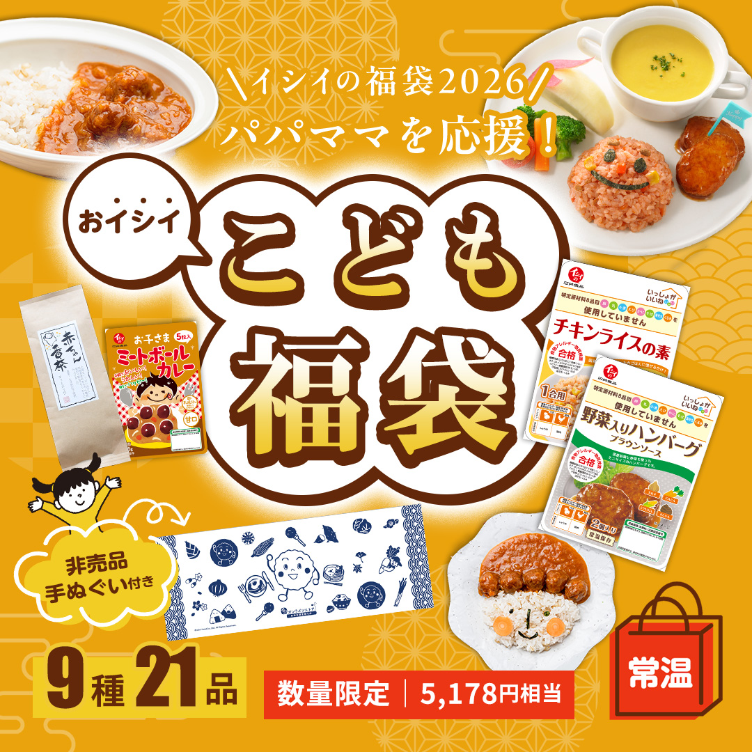 千葉県銚子沖産つりきんめの醤油煮 | 石井食品のお歳暮・冬ギフト通販 2025