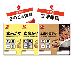 非常食Aセット|非常食・防災食・長期保存食・備蓄